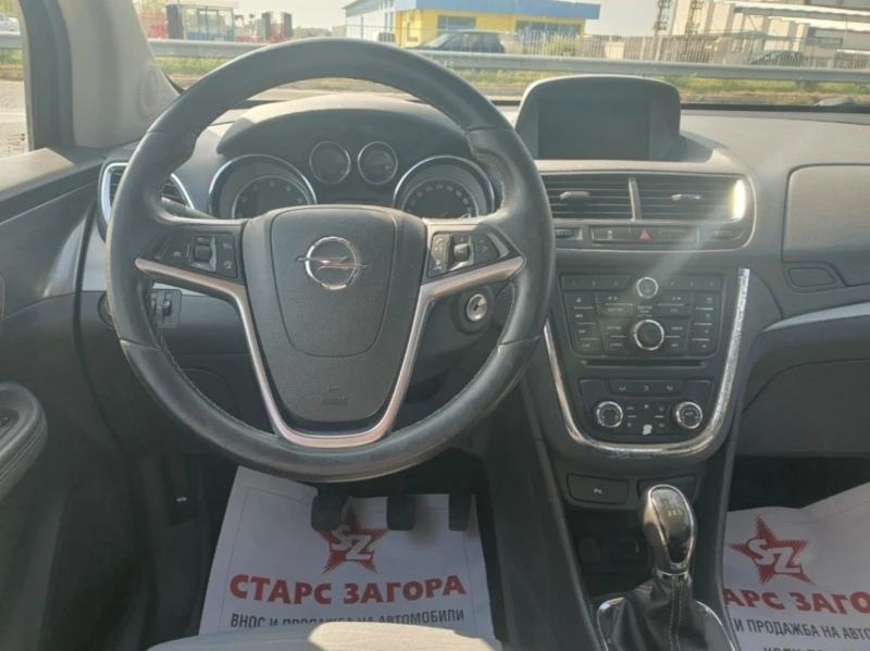 Opel Mokka 1, 4i  ГАЗ Италия, снимка 6 - Автомобили и джипове - 51677980