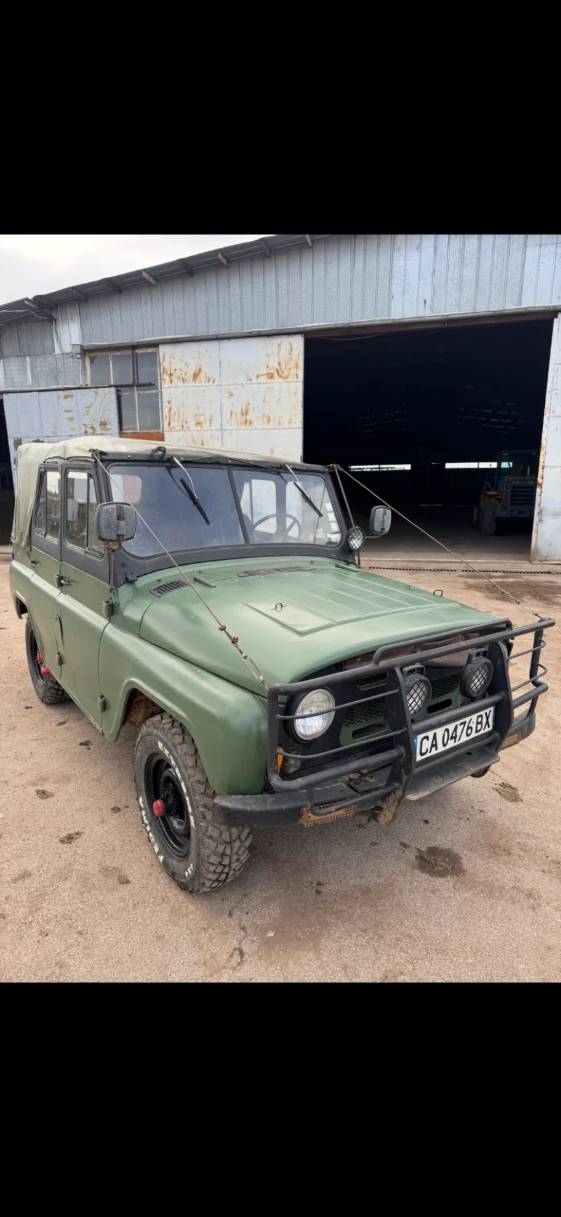 Uaz 469 2.4