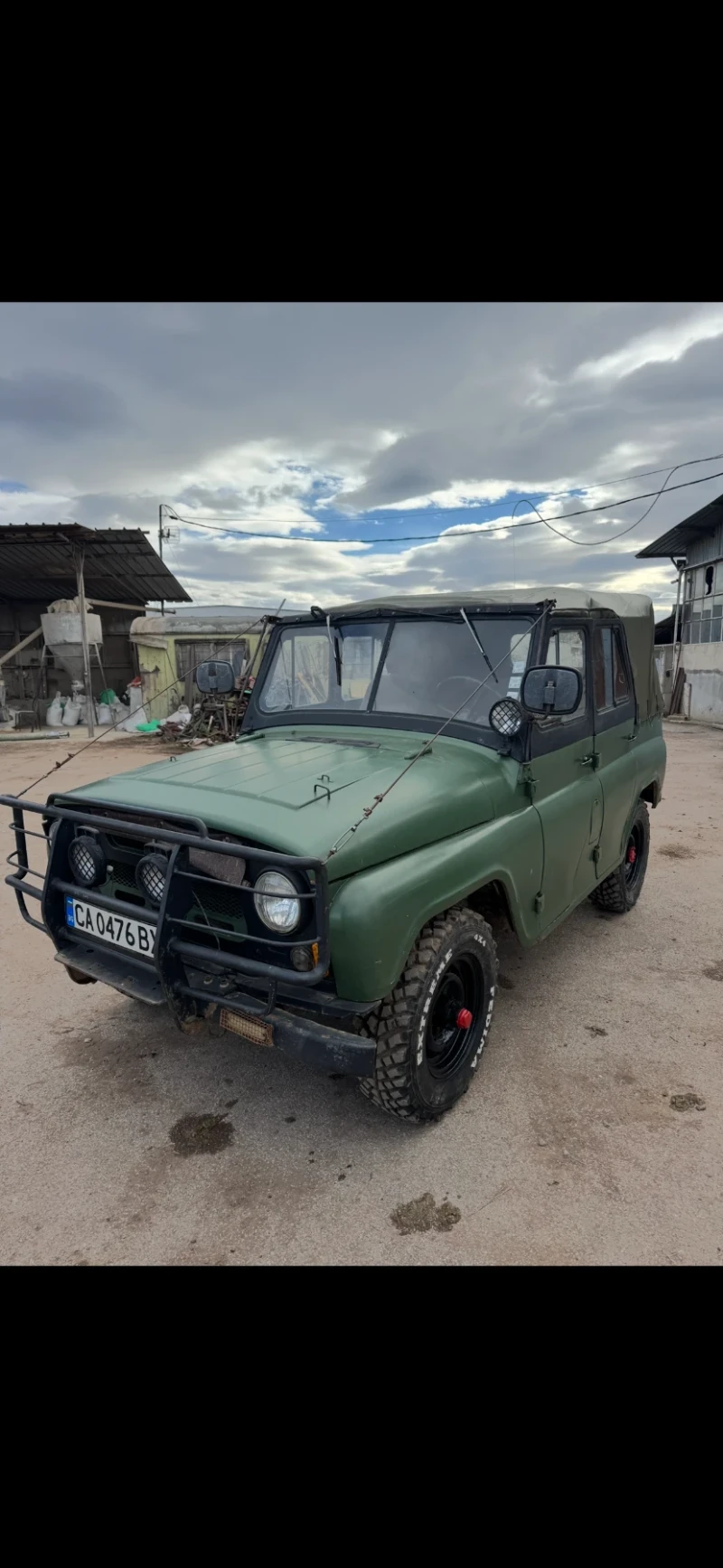 Uaz 469 2.4, снимка 2 - Автомобили и джипове - 52549332