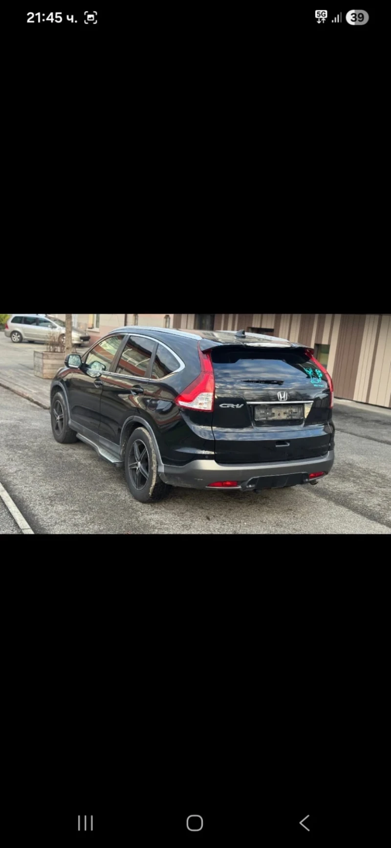 Honda Cr-v Очакван внос, снимка 3 - Автомобили и джипове - 52930927