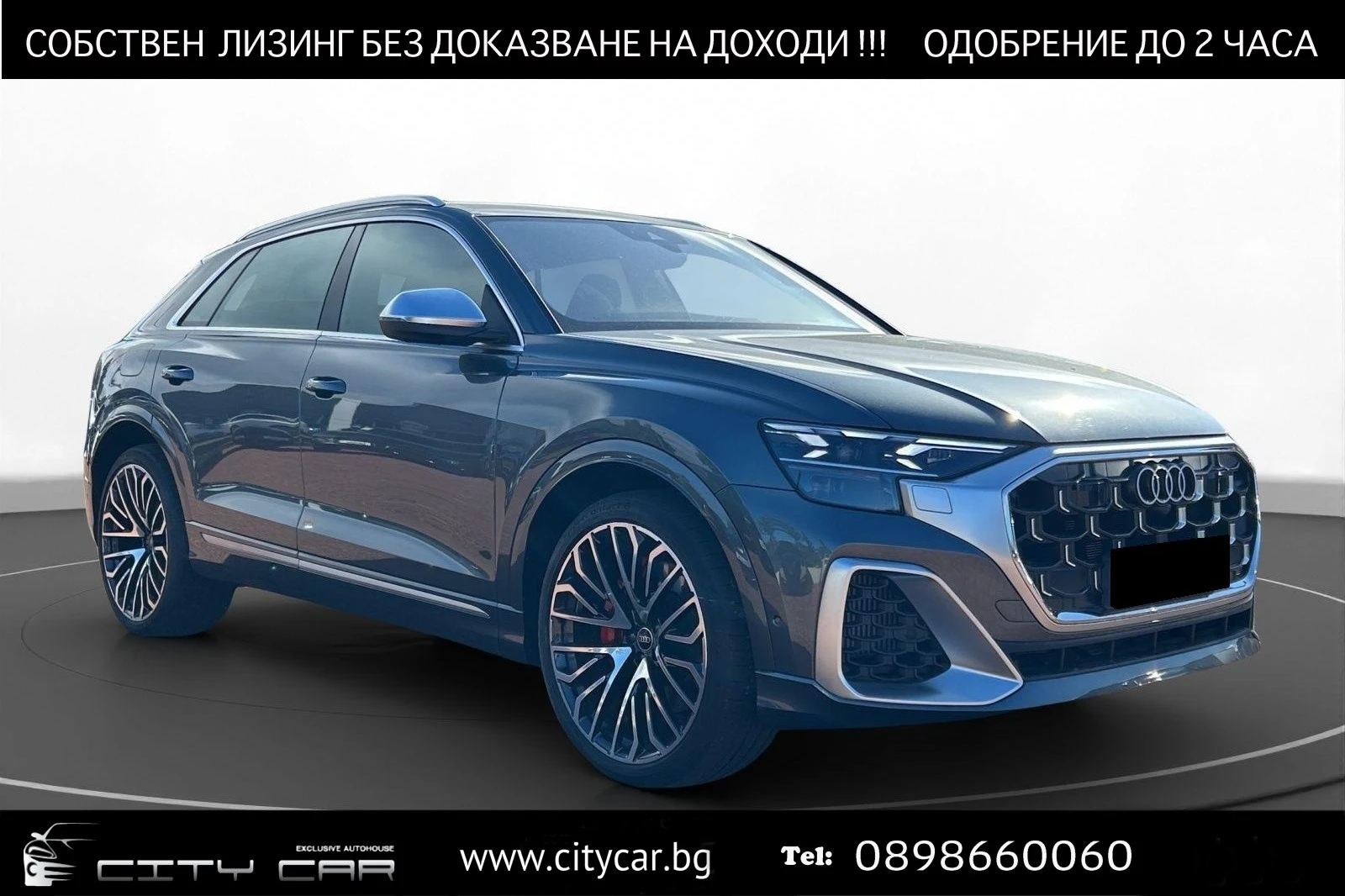 Audi SQ8 TFSI/FACELIFT/B&O/CARBON/HEAD UP/360/MATRIX/, снимка 1