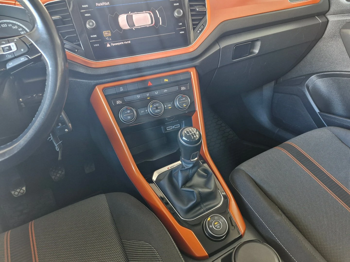 VW T-Roc VW T- Roc Design 2.0 TDI 4MOTION BMT - изображение 7