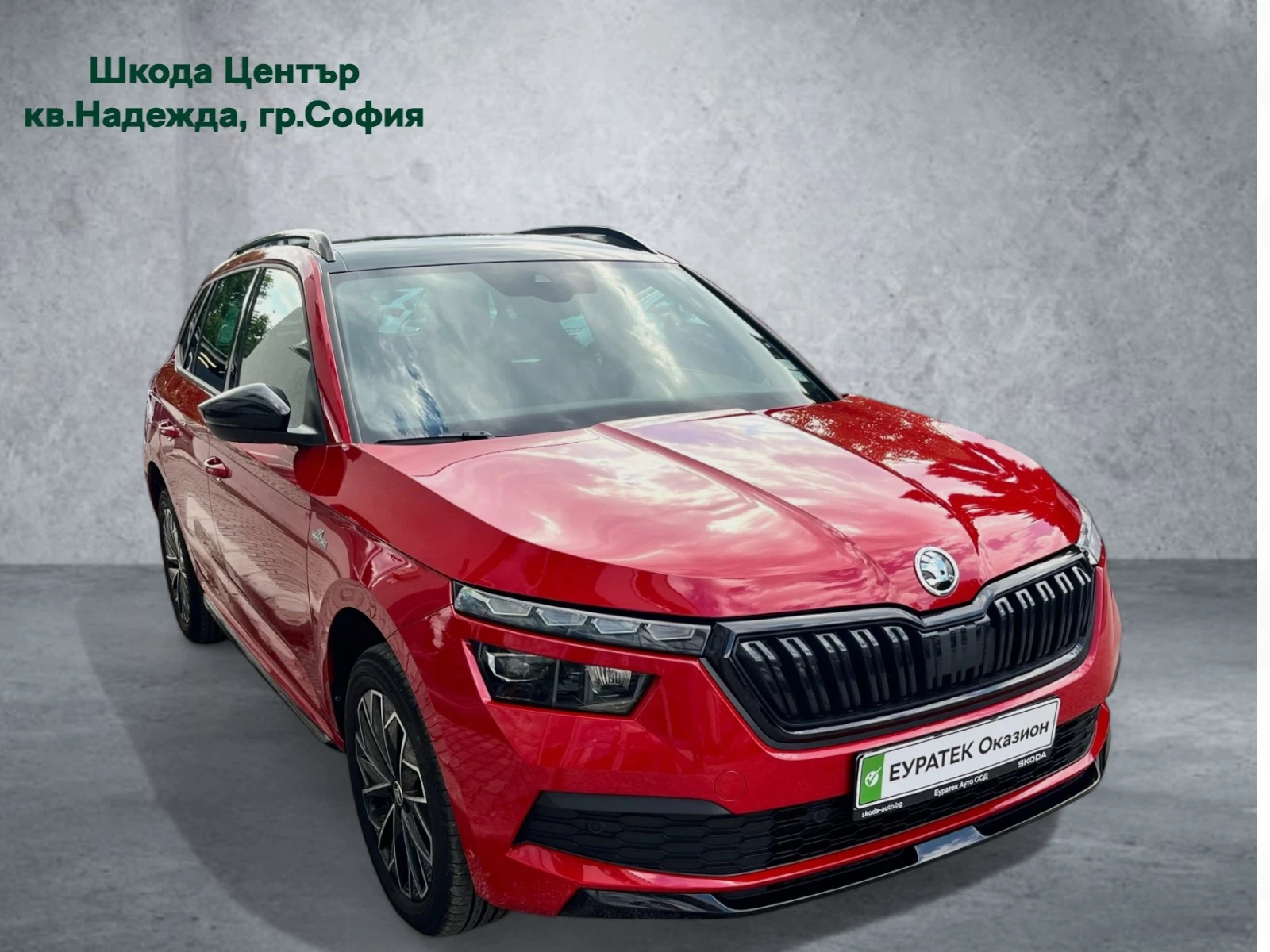 Skoda Kamiq 1.5 TSI MONTE CARLO - изображение 3