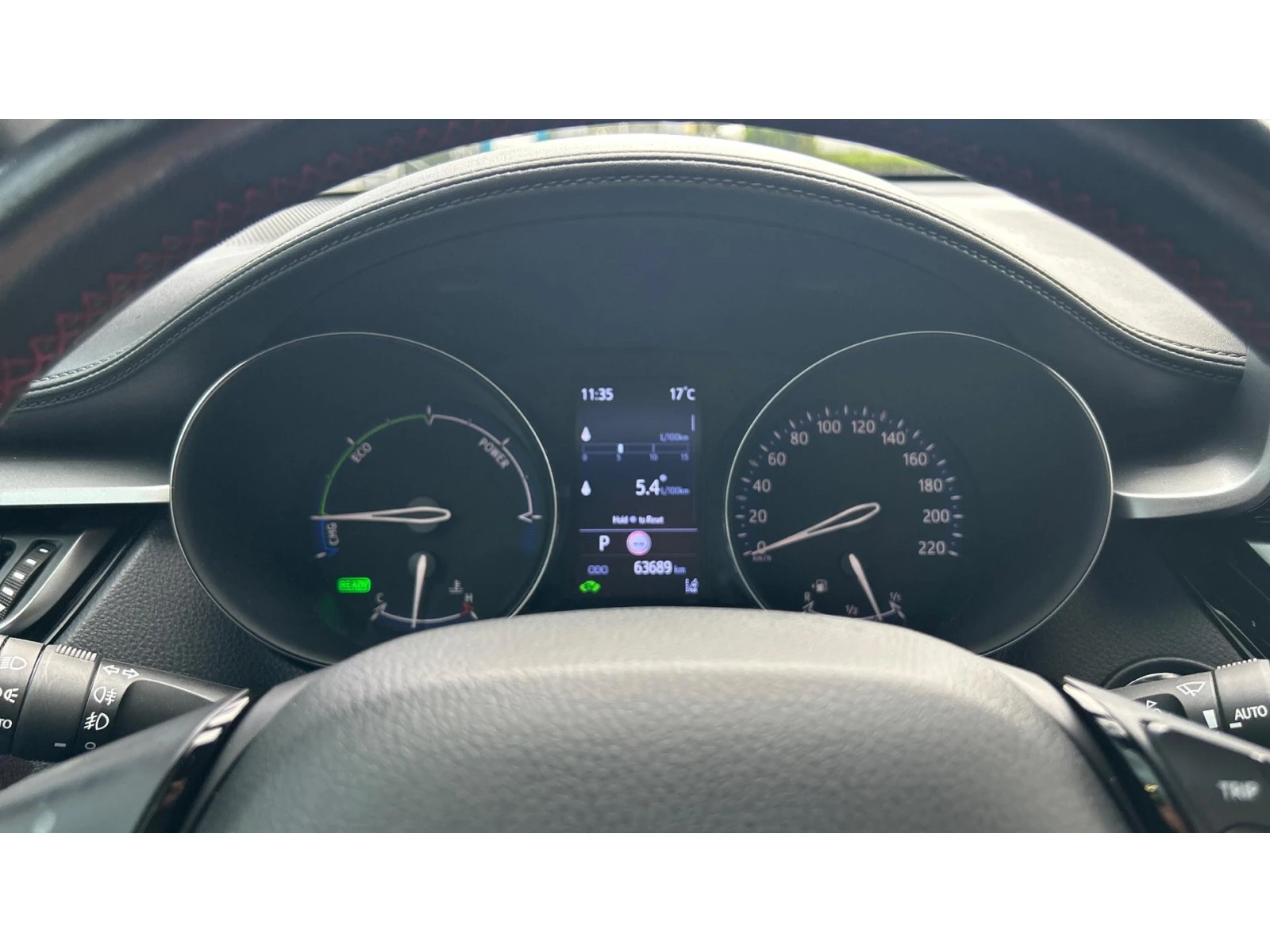 Toyota C-HR    540 . | Mobile.bg   14