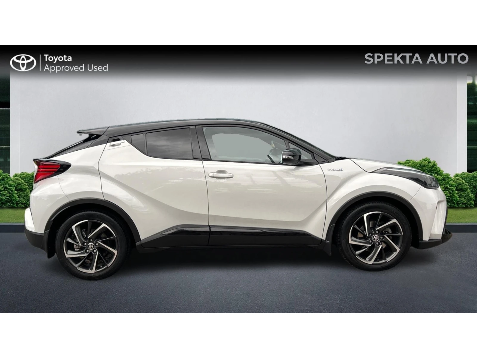 Toyota C-HR    540 . | Mobile.bg   17