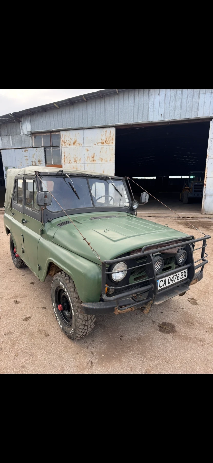 Uaz 469 2.4 | Mobile.bg   1