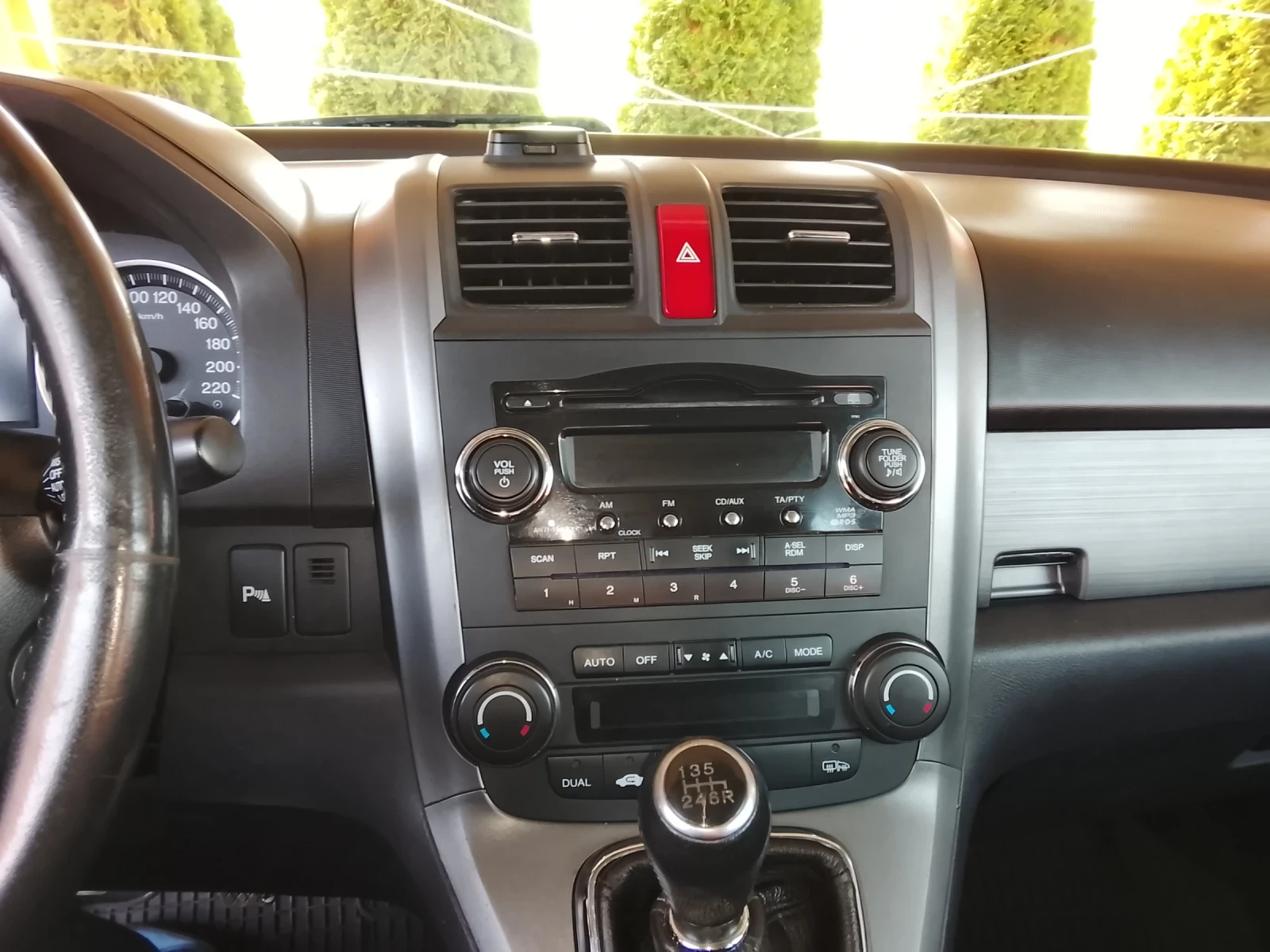 Honda Cr-v 2.0 ������ 150��. 4x4 | Mobile.bg � ����������� 11