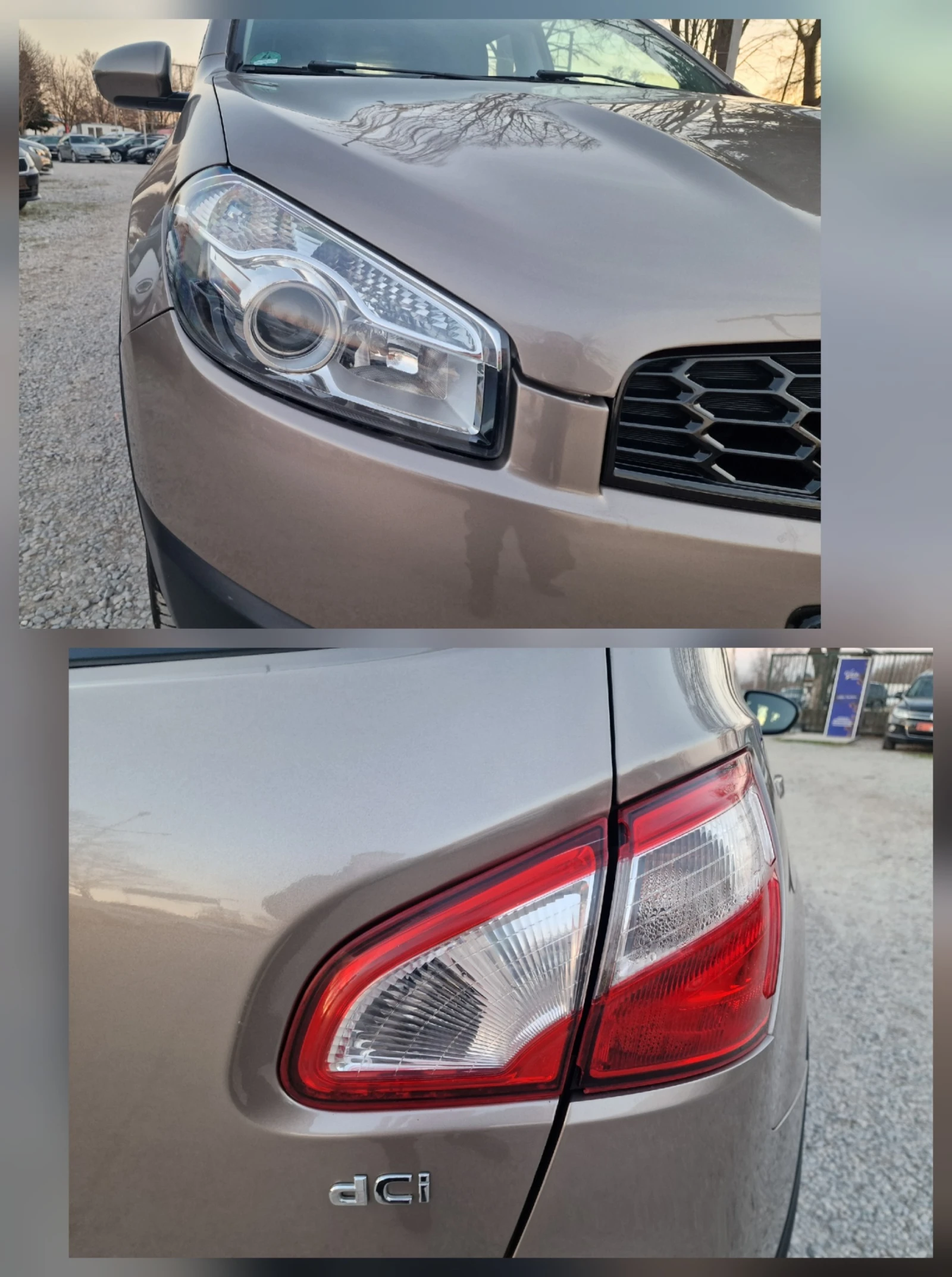 Nissan Qashqai 1.5DCI-110k.s-NAVI, снимка 13 - Автомобили и джипове - 53739249