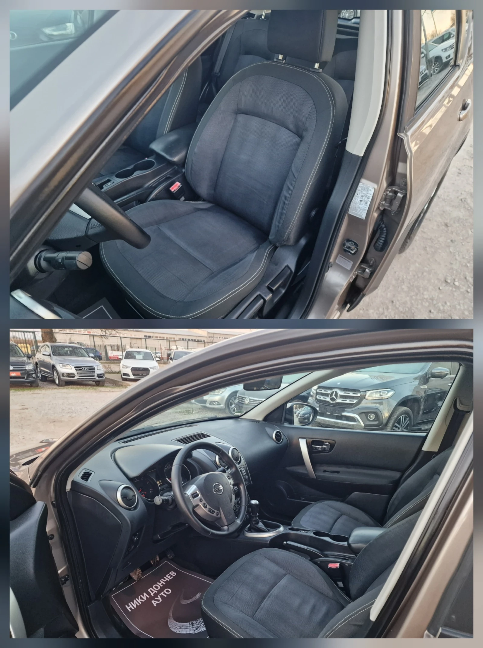Nissan Qashqai 1.5DCI-110k.s-NAVI, снимка 8 - Автомобили и джипове - 53739249