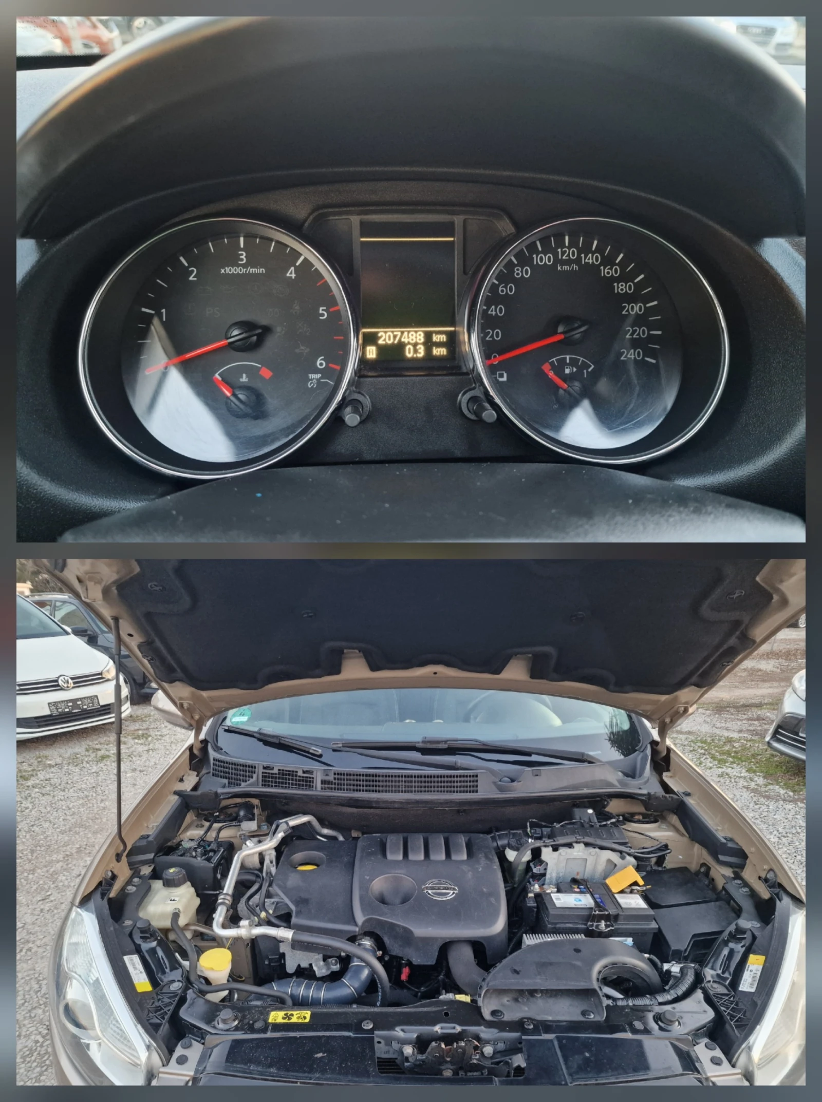 Nissan Qashqai 1.5DCI-110k.s-NAVI, снимка 15 - Автомобили и джипове - 53739249