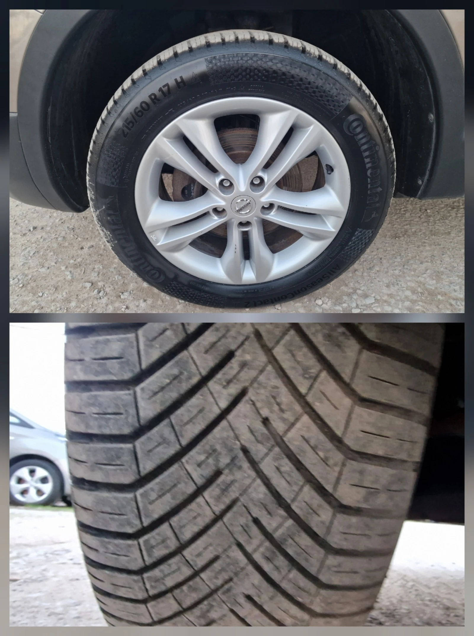 Nissan Qashqai 1.5DCI-110k.s-NAVI, снимка 14 - Автомобили и джипове - 53739249