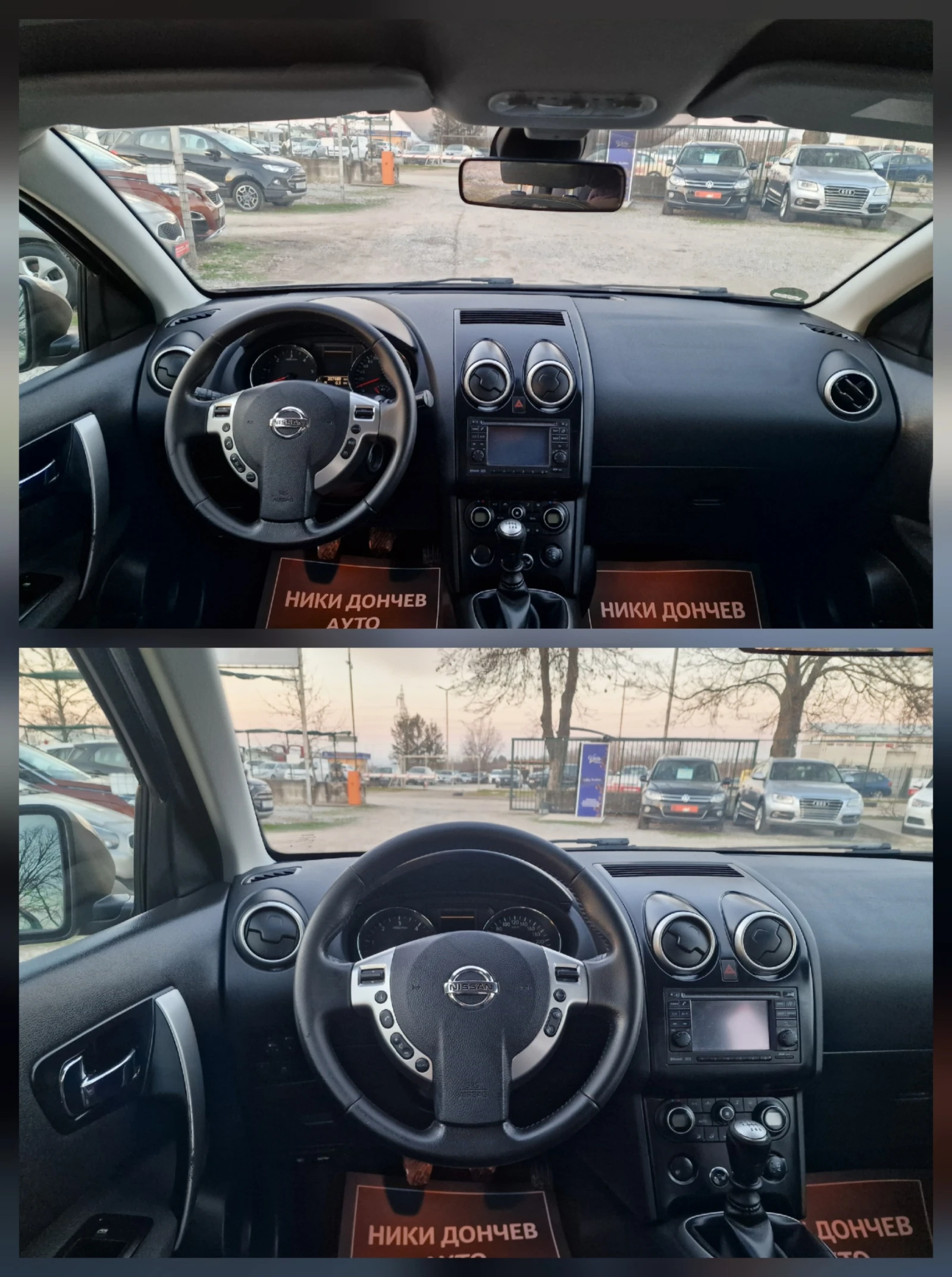 Nissan Qashqai 1.5DCI-110k.s-NAVI, снимка 11 - Автомобили и джипове - 53739249