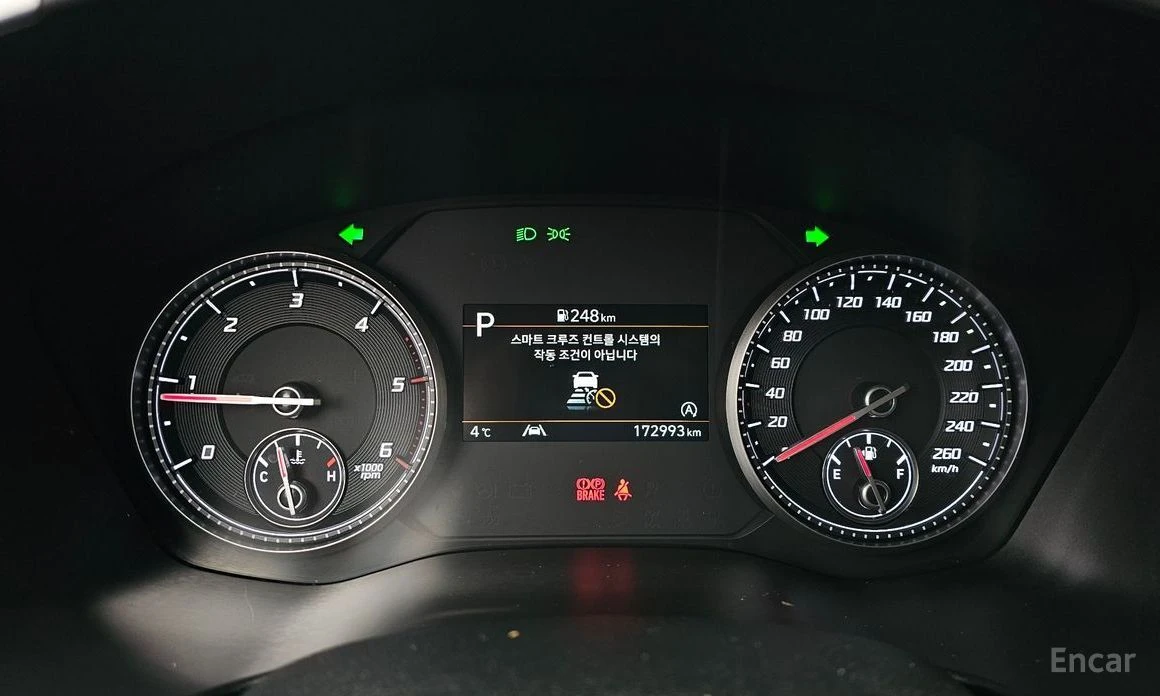 Hyundai Santa fe, снимка 8 - Автомобили и джипове - 53867344