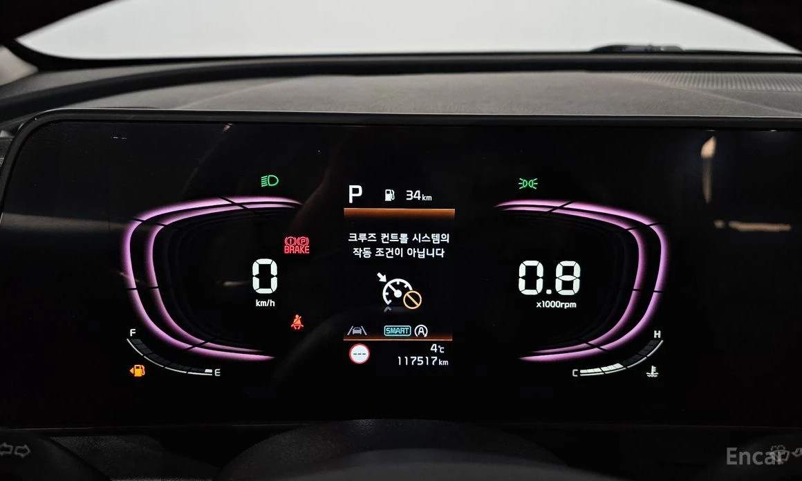 Kia Sportage Prestige AWD* HARMAN KARDON* �������* ���������*  | Mobile.bg � ����������� 10