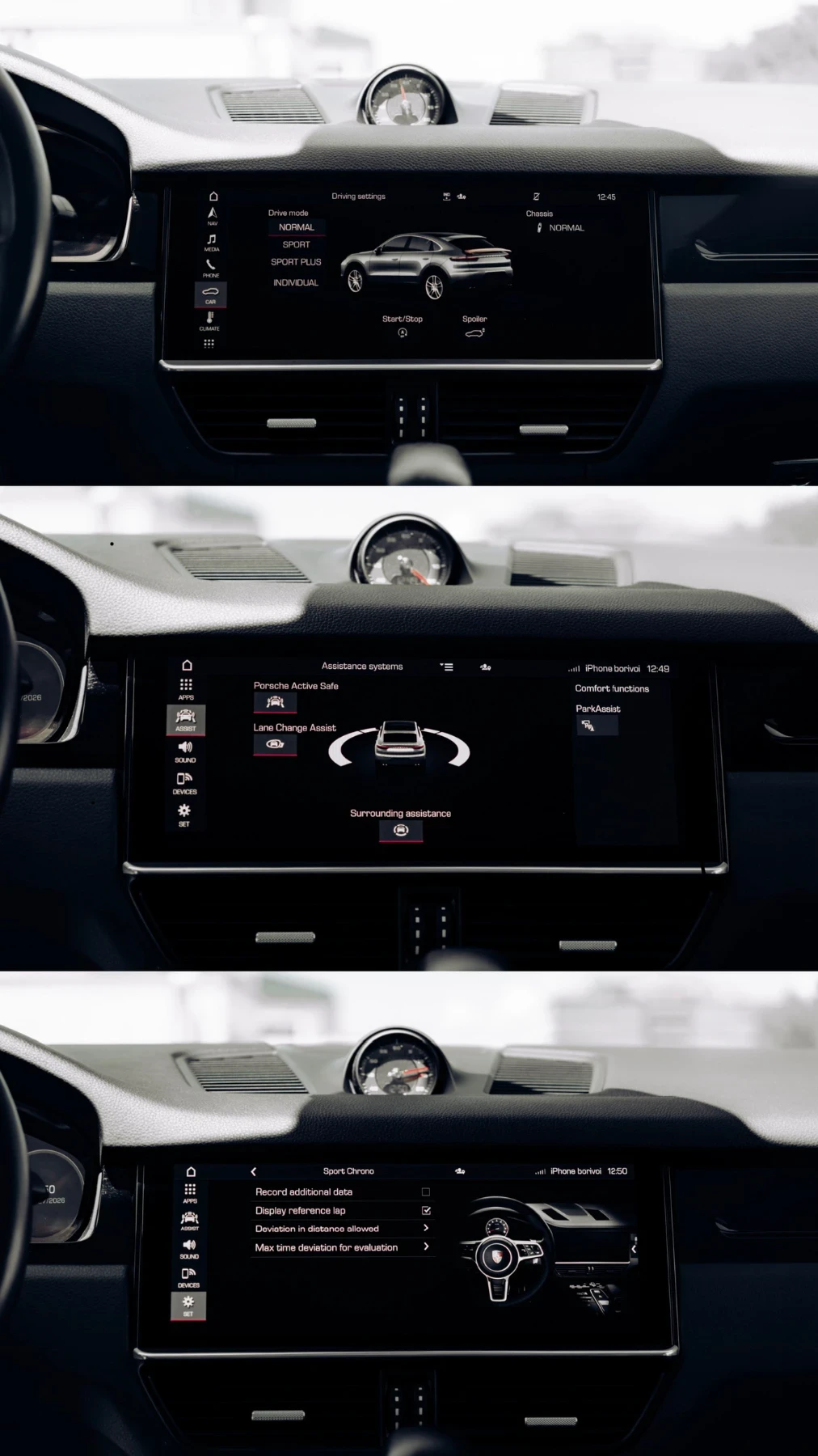 Porsche Cayenne Porsche Cayenne/SportChrono/Distronic/bose/панорам, снимка 17 - Автомобили и джипове - 54708577