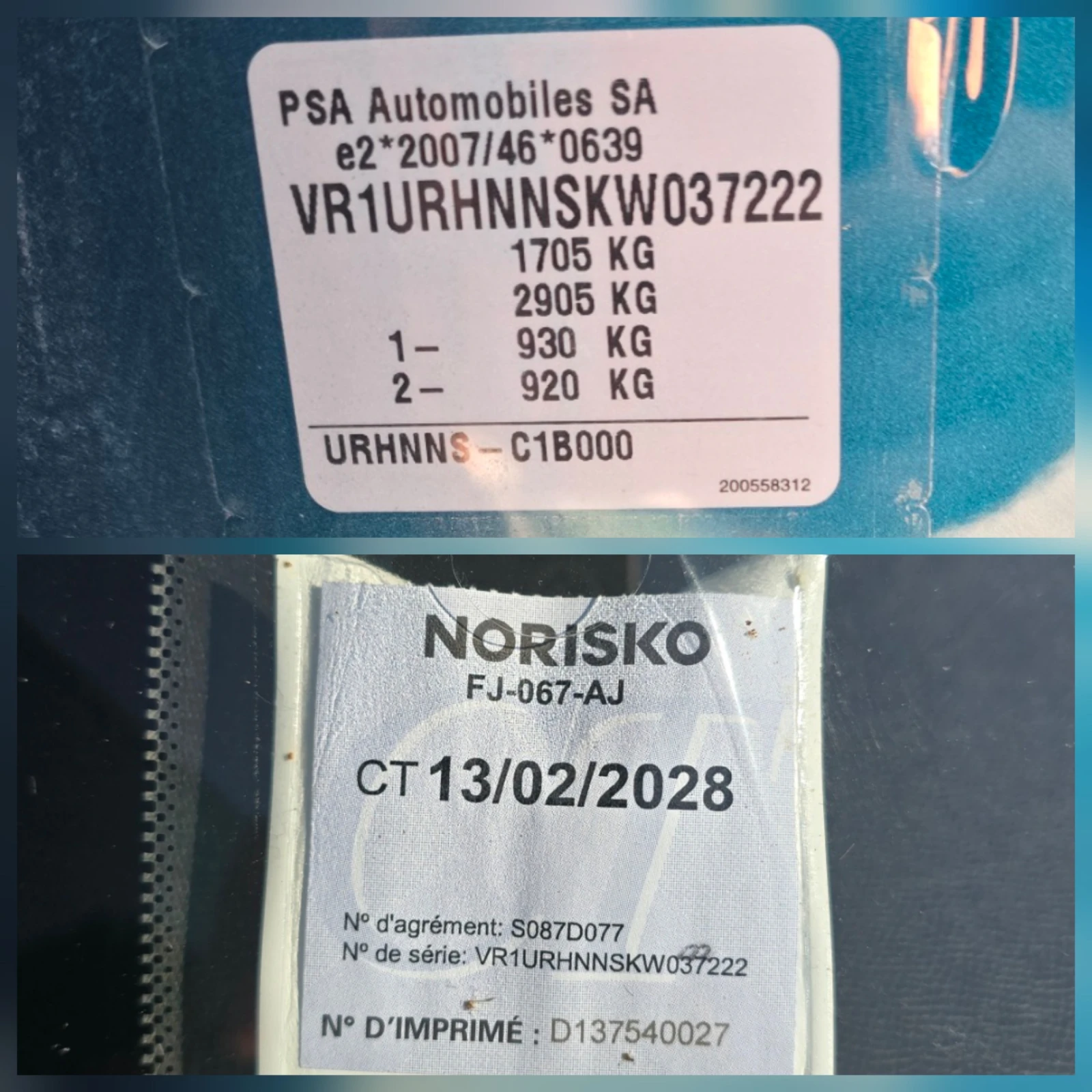 DS DS 3 Crossback OPERA * 155�.�.* HUD | Mobile.bg � ����������� 15