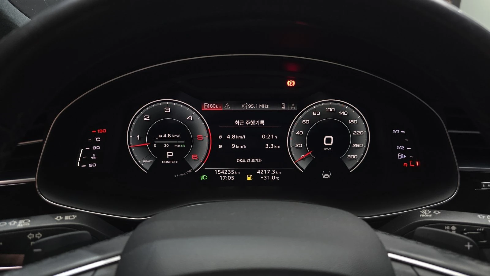 Audi Q8 45 TDI quattro* ���* HUD* 360* ������ ���� | Mobile.bg � ����������� 8