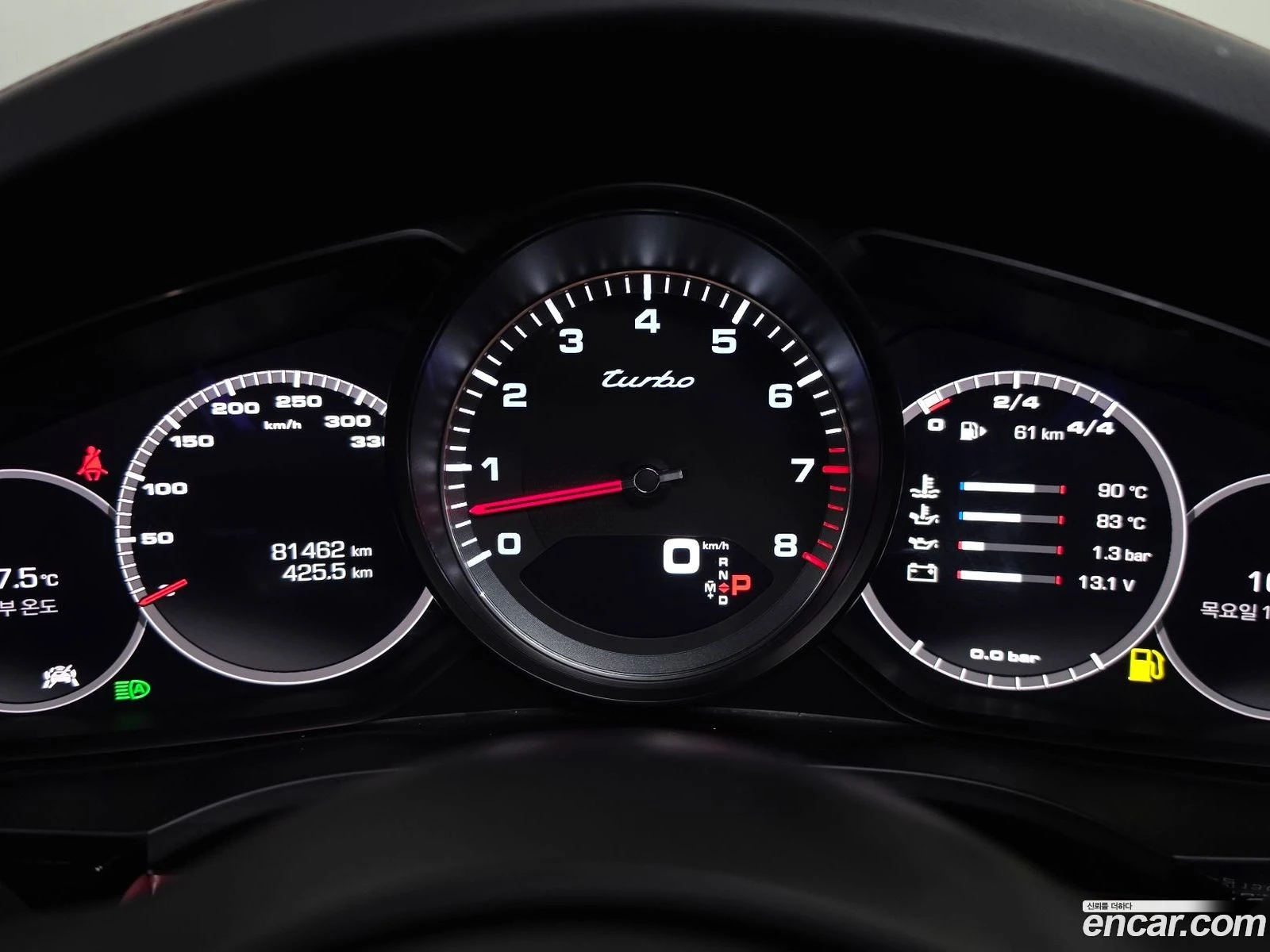 Porsche Cayenne 4.0 Turbo* �������� ������ ������� | Mobile.bg � ����������� 8