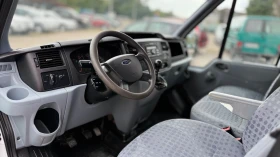 Ford Transit 2.2D-101kc | Mobile.bg    12