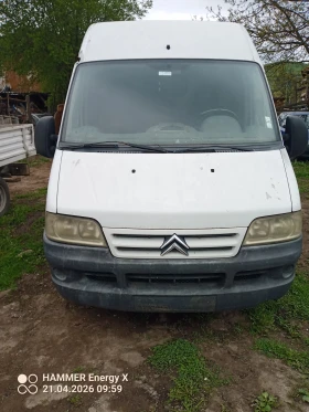 Citroen Jumper 