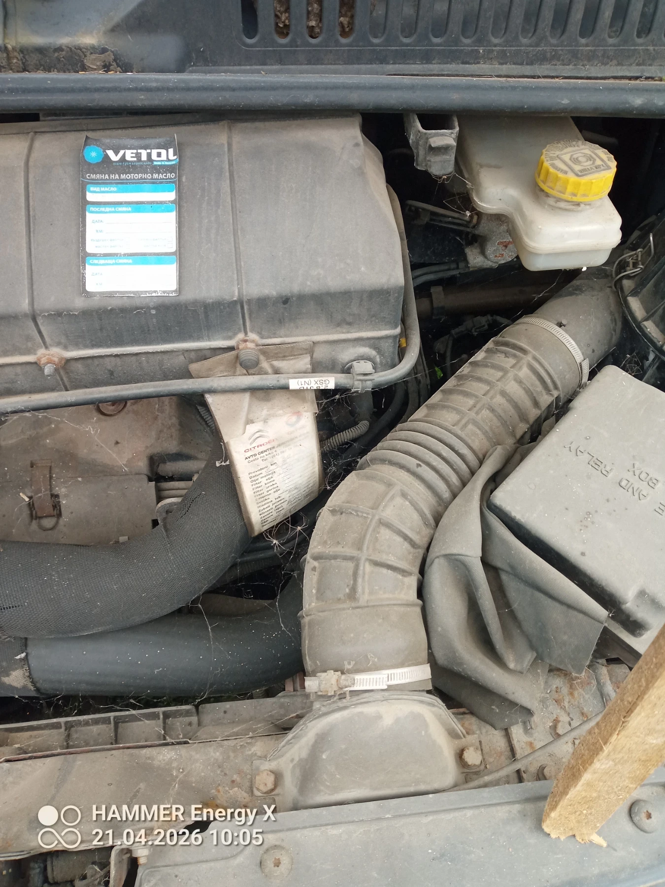 Citroen Jumper, снимка 11 - Бусове и автобуси - 54272011