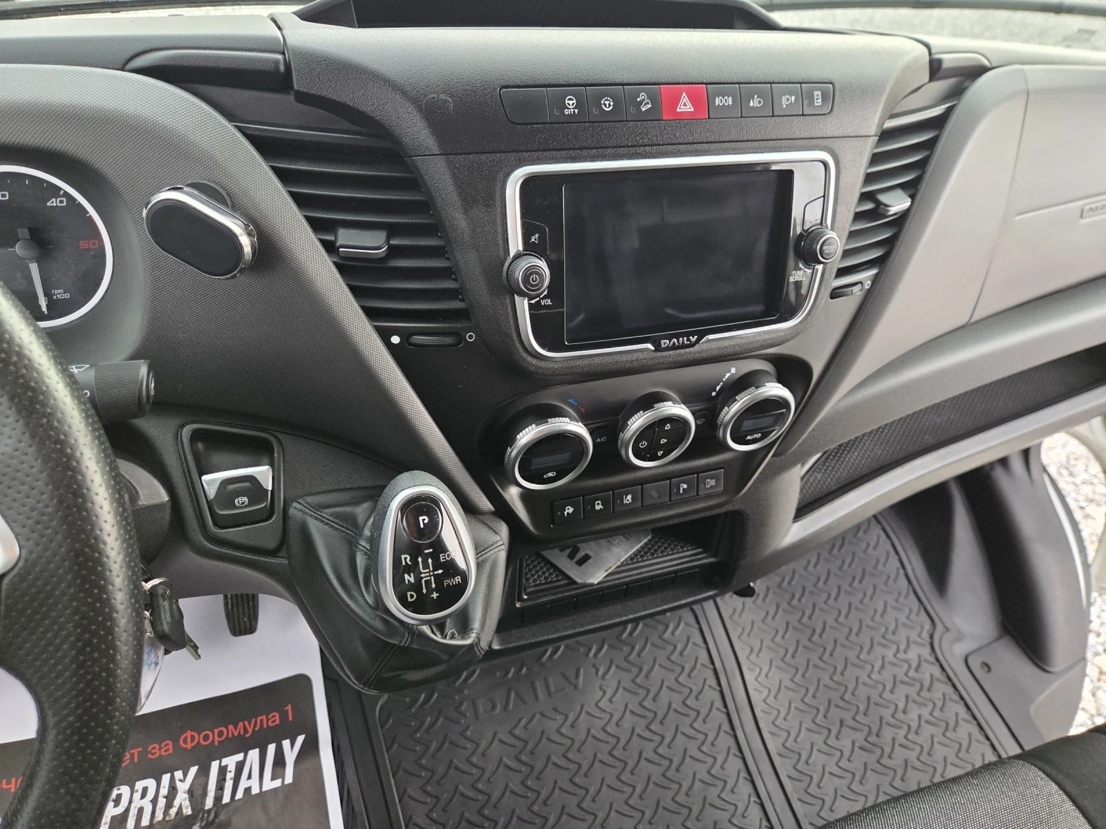 Iveco Daily 35-180, ХЛАДИЛЕН, Лед, Автомат, Нави, Клима, снимка 11 - Бусове и автобуси - 54886330