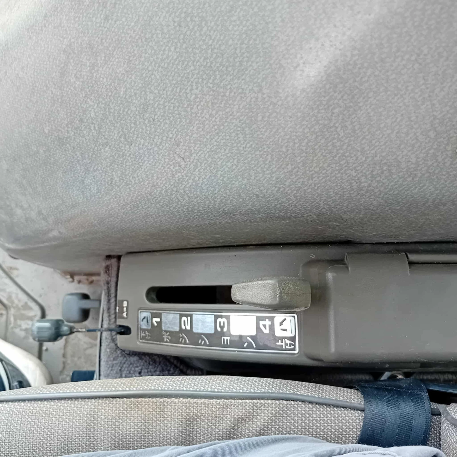  ISEKI TG553F *  *  *   *  | Mobile.bg   16