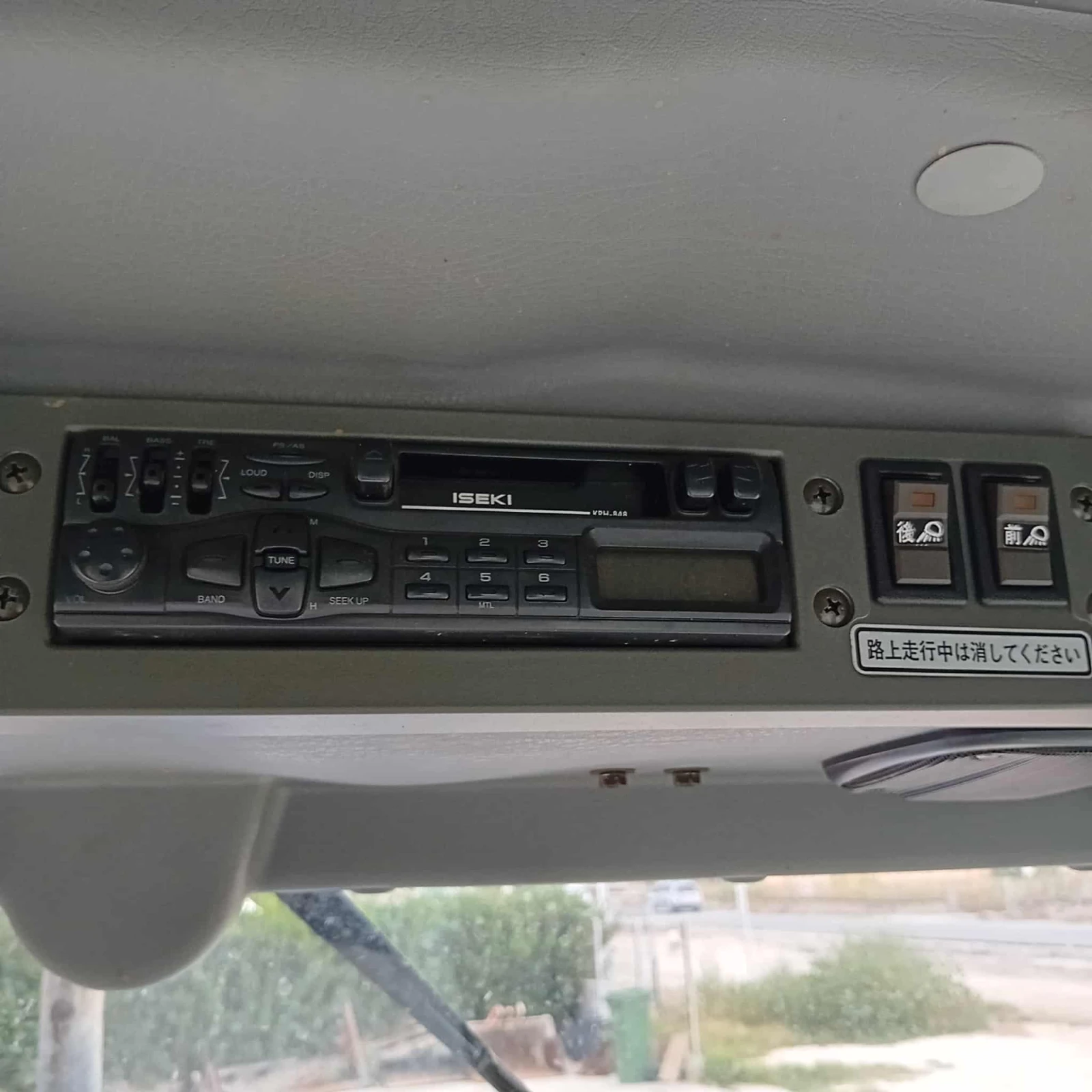  ISEKI TG553F *  *  *   *  | Mobile.bg   14