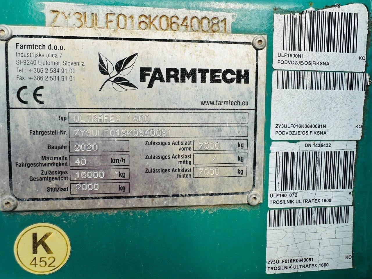 �� ������� FARMTECH Ultrafex 1600❗������� | Mobile.bg � ����������� 4