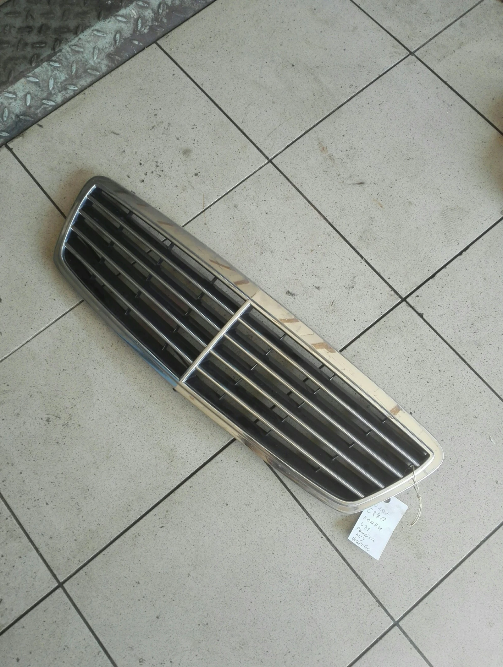 ������� ����� ������ �������� �220 w203 | Mobile.bg � ����������� 1