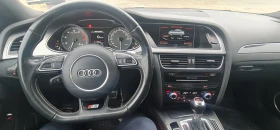 Audi S4 3.0 TFSI, снимка 11