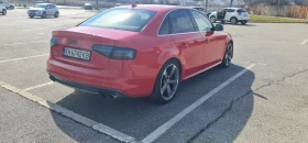 Audi S4 3.0 TFSI, снимка 5