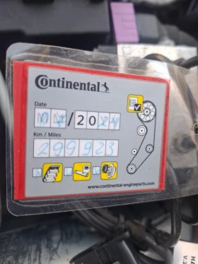 VW Passat 1.8 Бензин/Газ, снимка 15