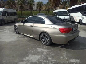 BMW 320 M Body Kit-LCI, снимка 5