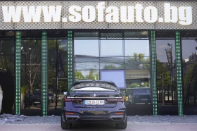 BMW 750 i xDrive M Package Individual, снимка 5