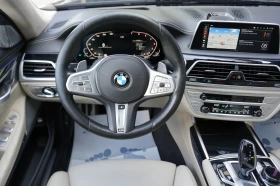 BMW 750 i xDrive M Package Individual, снимка 10