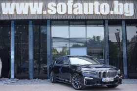 BMW 750 i xDrive M Package Individual, снимка 3