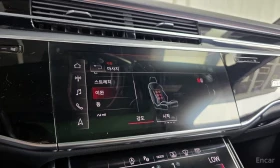 Audi A8 50 TDI | Matrix LED| MASSAGE| 360| 4ZONE, снимка 17
