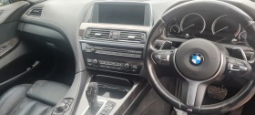 BMW 640, снимка 9 - Автомобили и джипове - 39795246