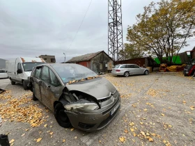 Citroen C4 Picasso, снимка 6