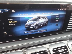 Mercedes-Benz GLE 450 d 4Matic AMG New = MGT Conf = 7 Seats/AMG Гаранция, снимка 11