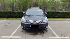 Subaru Outback | Mobile.bg    2
