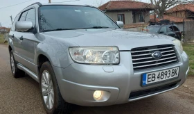 Обява за продажба на Subaru Forester ~7 900 лв. - изображение 2
