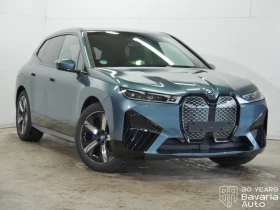BMW iX 40 xDrive Sport - 112500 лв. / 57520.34 € - 87831889 4