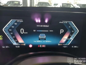 BMW iX 40 xDrive Sport - 112500 лв. / 57520.34 € - 87831889 9