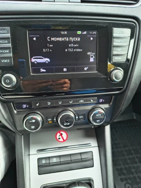 Skoda Octavia, снимка 15
