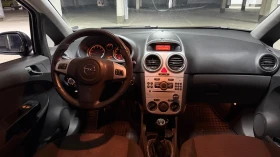 Opel Corsa | Mobile.bg � ����� ������ 8
