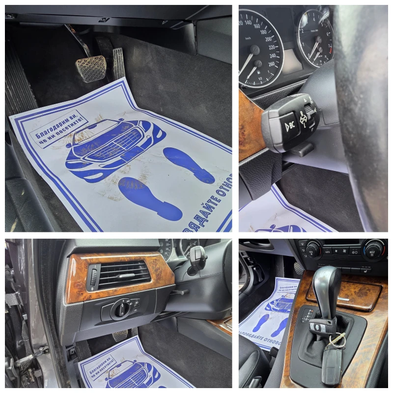 BMW 325 АВТОМАТ , снимка 14 - Автомобили и джипове - 53202083