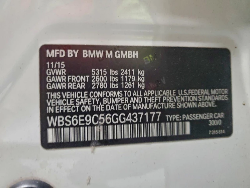 BMW M6 Фиксирана крайна цена до България , снимка 12 - Автомобили и джипове - 53460853