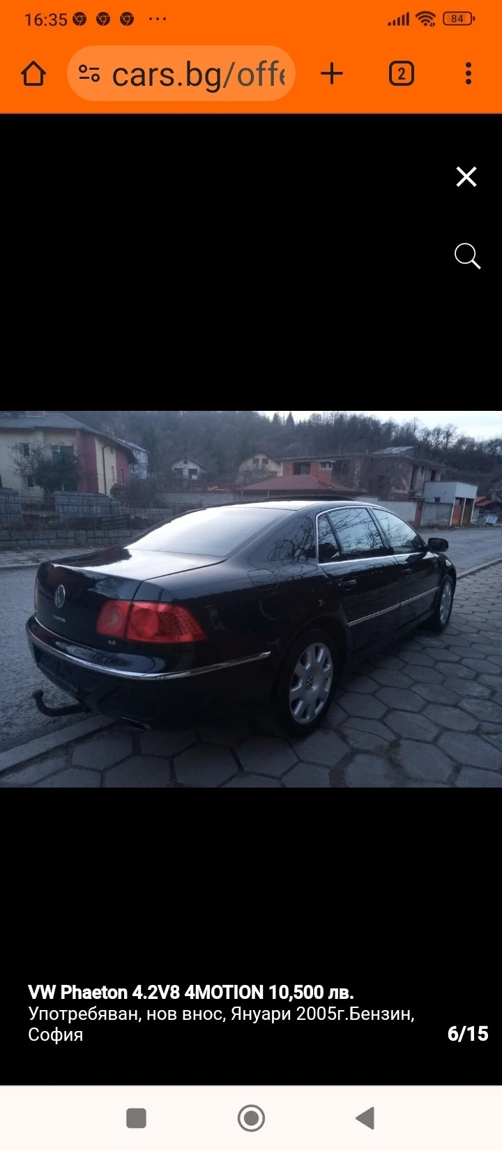 VW Phaeton 4 Motion 4.2 V8, снимка 8 - Автомобили и джипове - 49512080